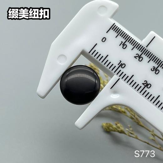 S773(整包购买) 商品图11