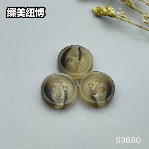 S3680(整包购买) 商品图0