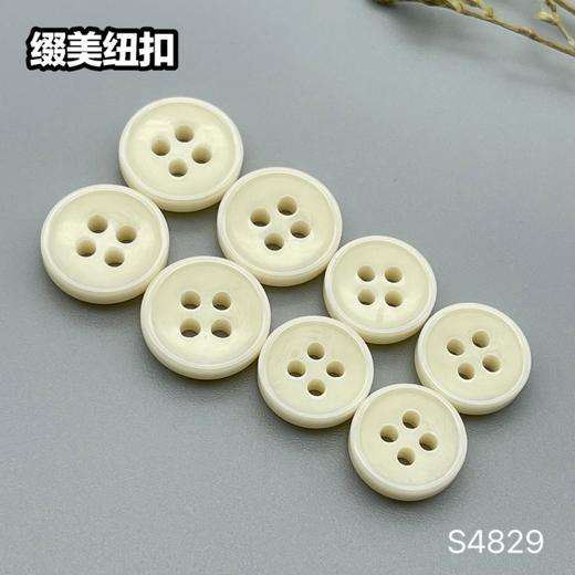 S4829(整包购买) 商品图5