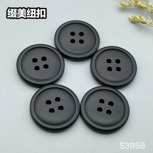 S3958(整包购买) 商品图3