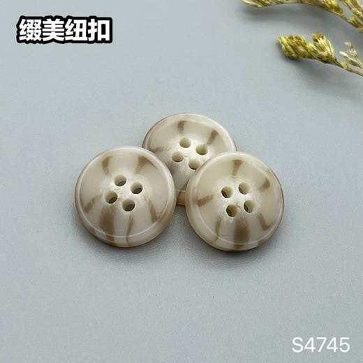 S4745(整包购买) 商品图2