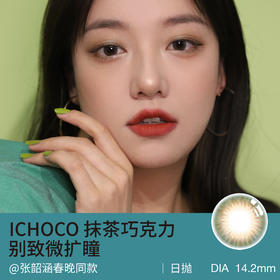 镇店王牌！选择困难症救星🐂