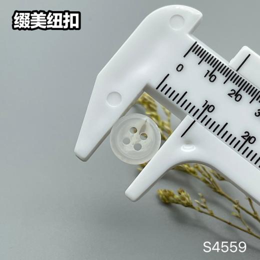 S4559(整包购买) 商品图7