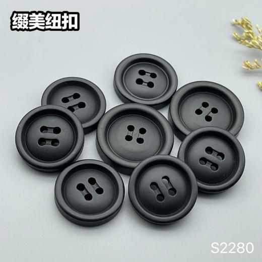 S2280(整包购买) 商品图4