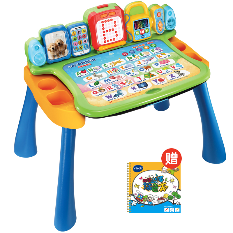 【香港伟易达】4合1点触学习桌多功能点读笔英语早教机儿童书2岁玩具