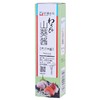伊藤品质山葵酱43g/盒 商品缩略图0