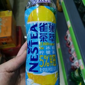 雀巢茶萃冰极柠檬茶500ml