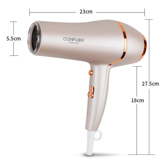 康夫吹风（1900W）5129 商品图3