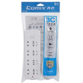 齐心延长线插座