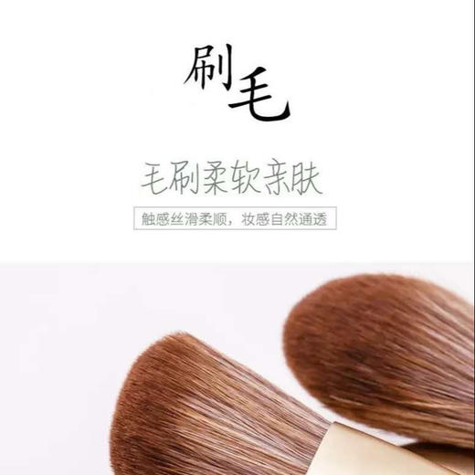 KELI 化妆刷套装刷五件套便携木质棕色高档次套装刷持久控妆刷 商品图3