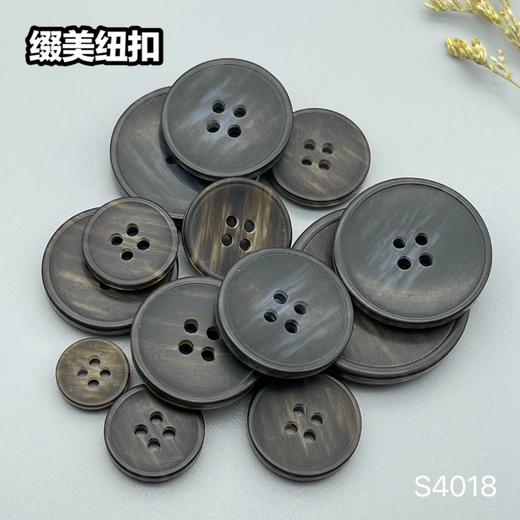 S4018(整包购买) 商品图8