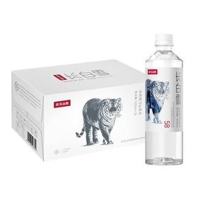 535长白雪矿泉水