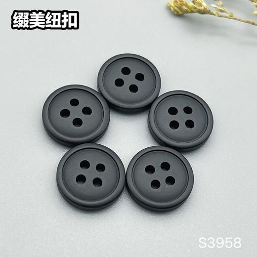 S3958(整包购买) 商品图0