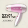 康夫电吹风/500W3040家用大风力便携学生 商品缩略图4