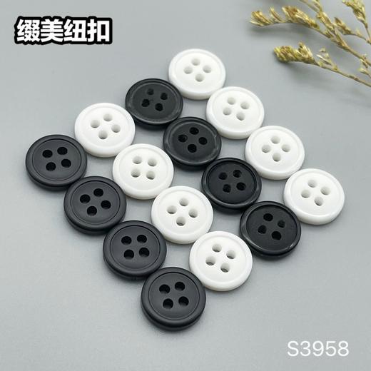 S3958(整包购买) 商品图3