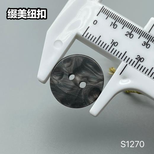 S1270(整包购买) 商品图7