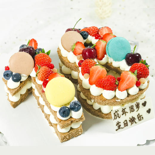 小红书推荐双数字蛋糕浪漫甜美而又不失创意