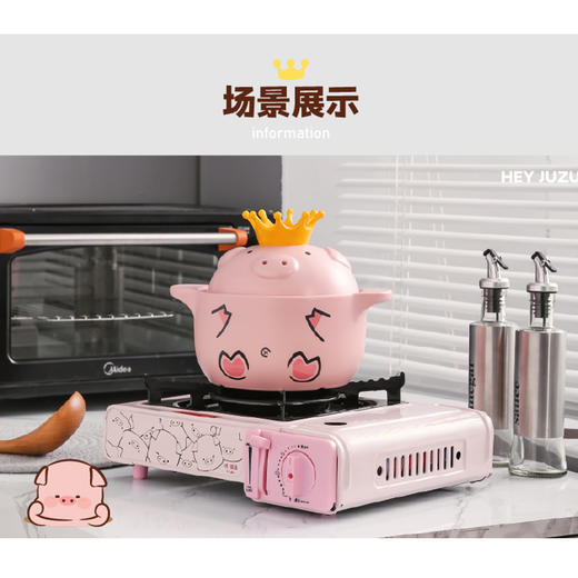 嘿猪猪陶瓷耐热双耳汤锅P802-1-6000ml 商品图3