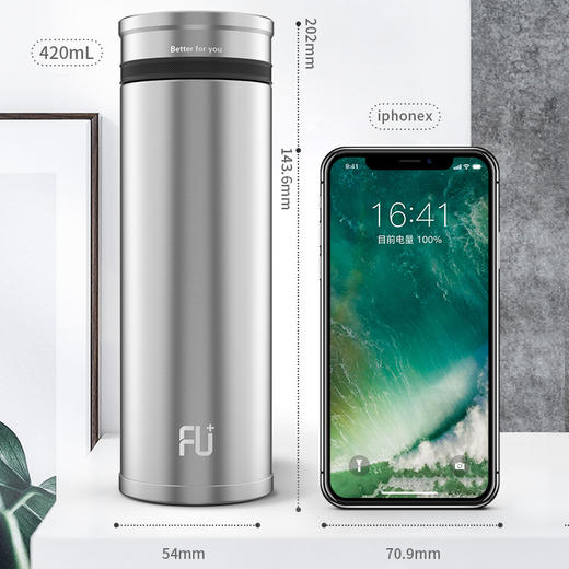 富光富光嘉保温杯FU030-S420L 商品图3