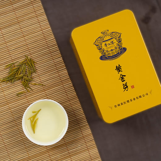 黄红缨·瓮安黄金芽108克 商品图3