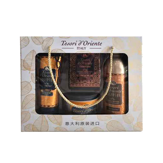 东方宝石2018香氛SPA洗护四件套 埃及艳后 商品图1