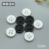 S2280(整包购买) 商品缩略图4
