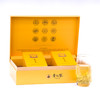 黄红缨·瓮安黄金芽108克 商品缩略图5