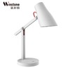 温斯顿逸飞LED台灯HSD9051A 商品缩略图3
