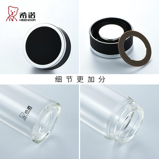 希诺玻璃杯XN-7578 商品图4