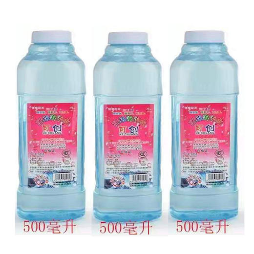 【3.9元/瓶】可创泡泡补充液500毫升装（1309174） 商品图0