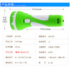 久量手电筒LED/9052 商品缩略图2