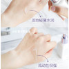 原价1560 美白紧致 雅诗兰黛肌光精华 面部肌光精华100ml 商品缩略图3