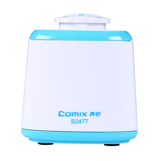 齐心电动削笔机B2477蓝 商品图1