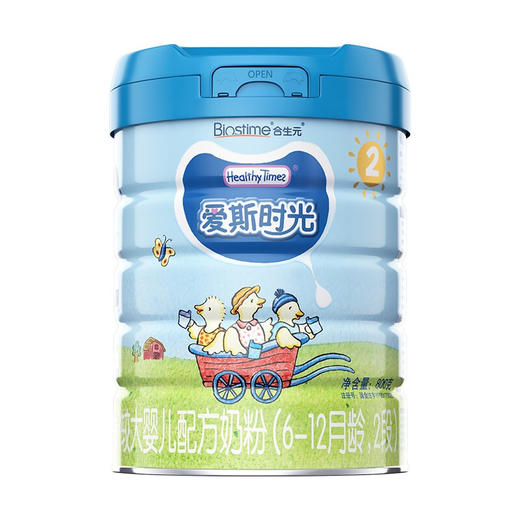 合生元爱斯时光有奶粉2段800g 三年净化有牧场奶源 商品图0