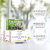 澳洲进口乡间生活羊奶皂100g 商品缩略图5