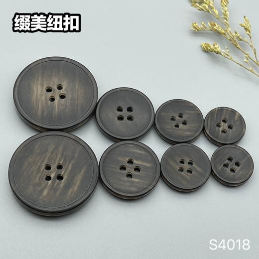 S4018(整包购买) 商品图5