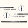 1.5mm纤细双头眉笔细笔芯细头自动旋转防汗显色不晕妆画眉初学者 商品缩略图2