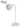 温斯顿逸致LED台灯HSD9035B 商品缩略图0