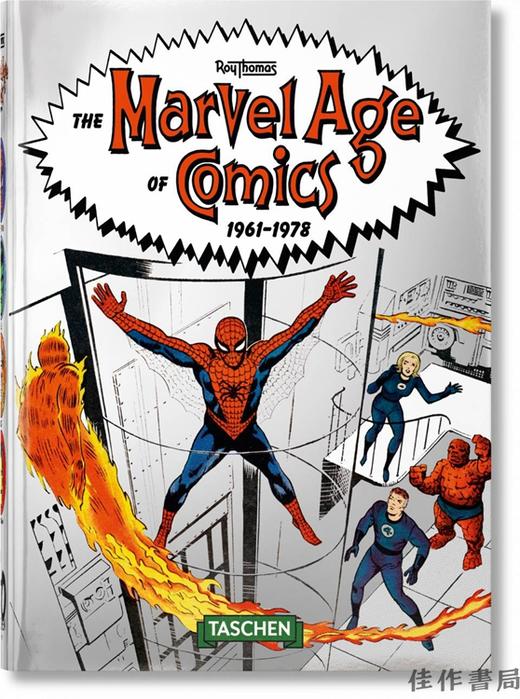 The Marvel Age of Comics 1961–1978. 40th Ed /漫画的奇迹时代 1961–1978年 /Taschen 40周年系列 商品图0