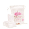 优质纯棉化妆棉100片袋装三层夹心压边卸妆棉片双面清洁丝薄 商品缩略图4
