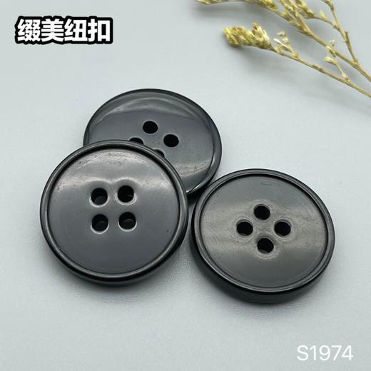 S1974(整包购买) 商品图6