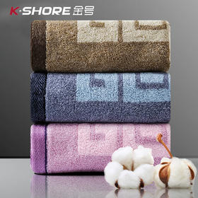 金号花式线提缎面巾S1206