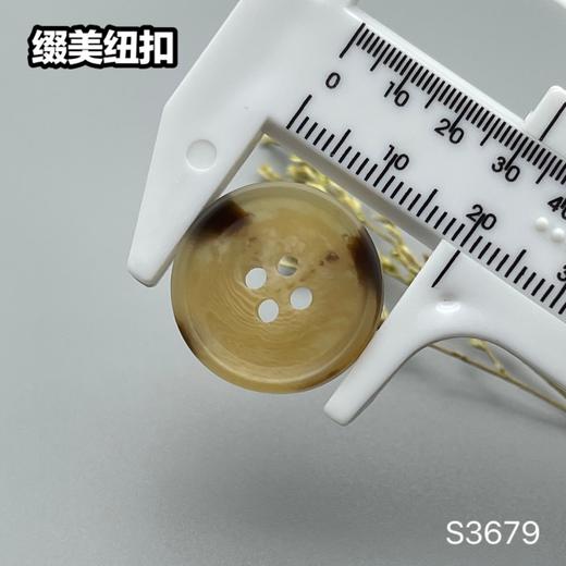 S3679(整包购买) 商品图9