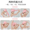 菠萝格干发帽素色干发巾珊瑚绒浴帽包头巾速干强吸水加厚 商品缩略图3