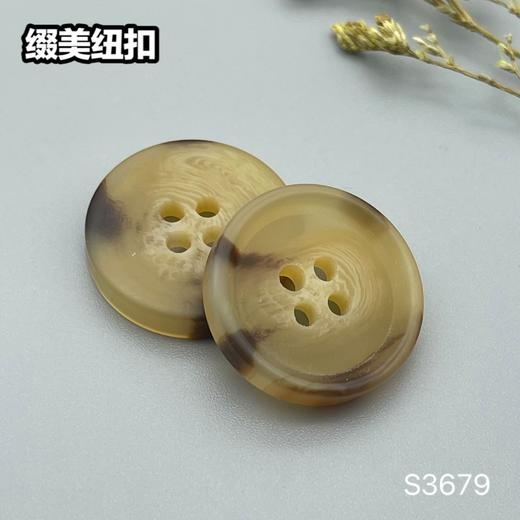 S3679(整包购买) 商品图1