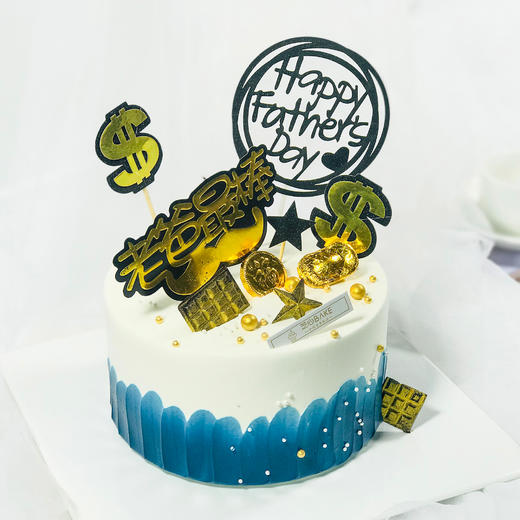 【老爸最棒-金色款】-从小到大收到来自爸爸的表扬是最多的 商品图2