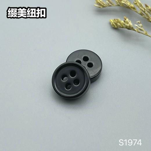 S1974(整包购买) 商品图5