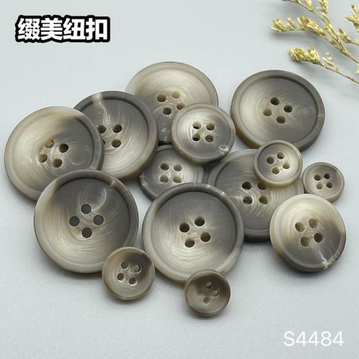 S4484(整包购买) 商品图3