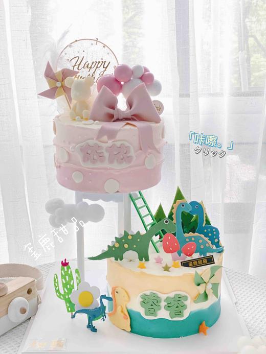 设计款悬浮蛋糕(可私信客服) 商品图2