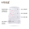 十月结晶SH191基础款纱布收腹带 商品缩略图4